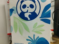-茶百道(蜀汉路店)