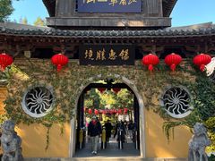 -无锡惠山寺