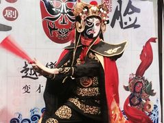 -芙蓉门·川剧变脸长嘴壶茶艺茶文化表演研学