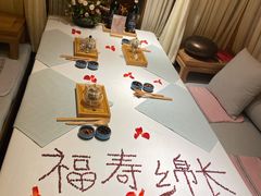 -叶叶菩提·晋福宫