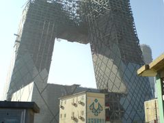 -中央广播电视总台(光华路办公区)