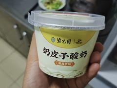 -紫光园清真北京小吃(昌平鼓楼西街店)