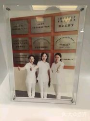 点击看大图 -梵恩诗产后恢复中心(望京麒麟店)