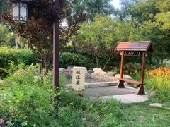 -瑞阁温泉酒店温泉中心