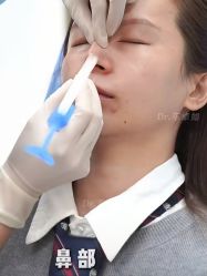 -Yestar重庆艺星医疗美容医院