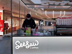 -Seesaw Coffee(上海虹桥天地店)