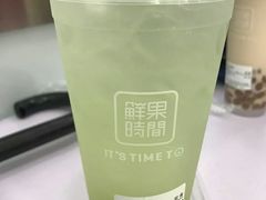-鲜果时间(中北永旺店)