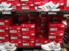-New Balance(王府井奥莱·香江小镇店)