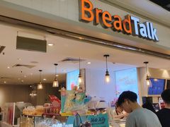 门面-BreadTalk面包新语·烘焙蛋糕(海珠丽影广场店)