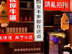 -车公庙(地铁站)
