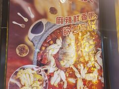 -云晓光头烧烤吧(盛夏店)