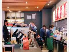 -星巴克臻选(周浦万达店)