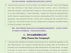 -引领英语·成人口语·雅思托福