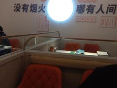 -丹东立强海鲜烧烤·牛B大串(星海店)