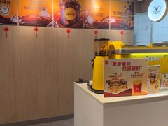 -麦当劳(西单明珠店)