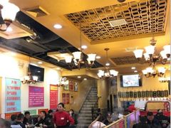 大堂-大吉利·潮汕牛肉火锅(河西店)