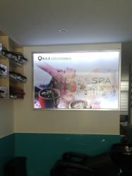 -黑奥秘脱发白发中心