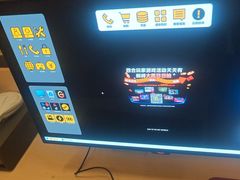 -四合网咖(宁波钱湖天地店)