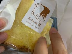 -好利来(彩香店)