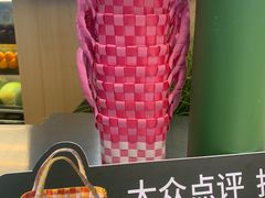 -广州保利时光里(建设大马路店)