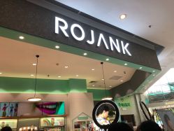 -ROJANK