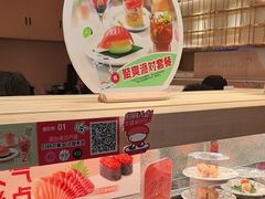 -争鲜回转寿司(太阳宫凯德PLUS店)