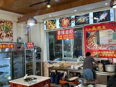 -大江美蛙鱼火锅(都江堰店)