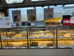 -祥禾饽饽铺·中式糕点(北京来福士店)