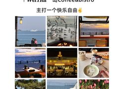 -蚝堡海鲜·威海菜·海肠捞饭·烧烤·亚洲吃蚝公司(幸福门店)