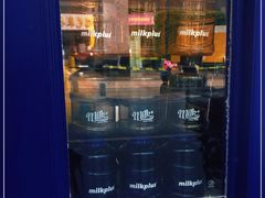 -milkplus·泰式奶茶(较场东路店)