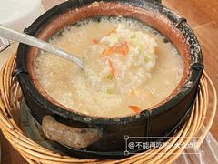 瑶柱虾粥-李记潮汕砂锅粥(营福路店)