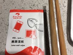 -海底捞火锅(航洋城店)