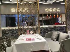 -阿五黄河大鲤鱼(海尚店)