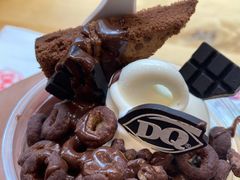 -DQ·蛋糕·冰淇淋(大宁国际商业广场店)