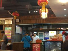 大堂-天兴居(鲜鱼口街店)