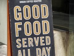 -Urban Coffee Roaster(Causeway Bay)