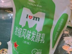 -啊臻味道米粉·五月花儿(沙嘴店)