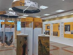 -南山图书馆(常兴路店)