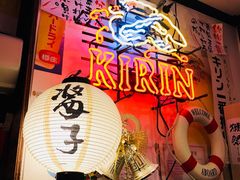 -平成屋· Late Night 食堂(四川北路店)