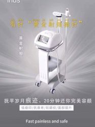 -E.beauty驻颜·痘敏肌调理中心