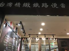 门面-小明同学(三里屯店)