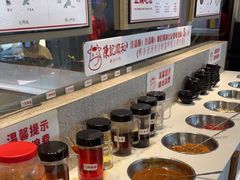 自助调料区-陈记顺和潮汕牛肉火锅(韩江路店)