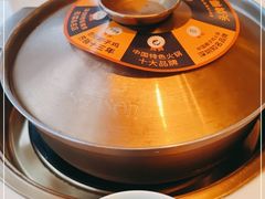 -润园四季椰子鸡火锅(南山海岸城店)