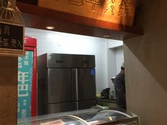 -年巴羊肉铺老铜锅(梅江店)