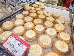 -津嘉蛋糕坊(西华路店)