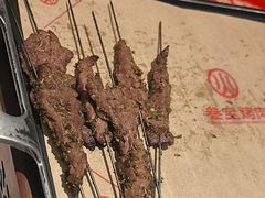 -叁宝烤肉• 西安烧烤(凤城十二路店)
