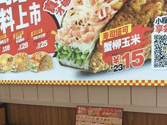 -n多寿司(滨湖万达广场店)