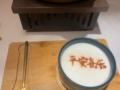 -彩虹之约•淮扬家宴(亚运村店)
