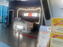-弘阳·未来世界(弘阳广场店)