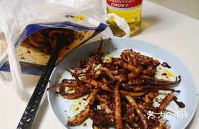 Grilled Squid Head